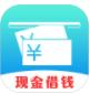 好借錢v1.3.1