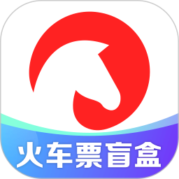 馬達(dá)出行(機(jī)票/火車票/出行服務(wù)) v1.16.2 安卓手機(jī)版