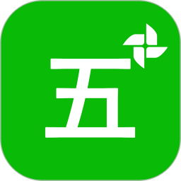 五筆打字練習(xí)(五筆輸入法) v2.3 安卓手機(jī)版
