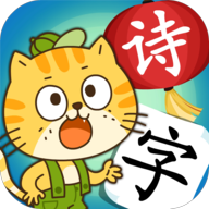 小笨貓識字