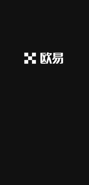 歐交易所官方安卓版v7.2.50