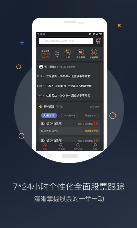 zg最新版交易所官網(wǎng)app0