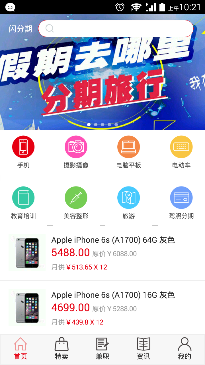 mxc交易所app官網1