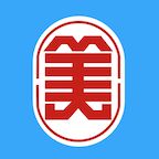 中國美協