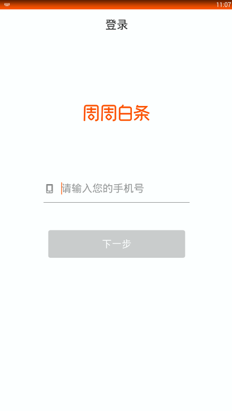 元宇宙nft交易平臺3