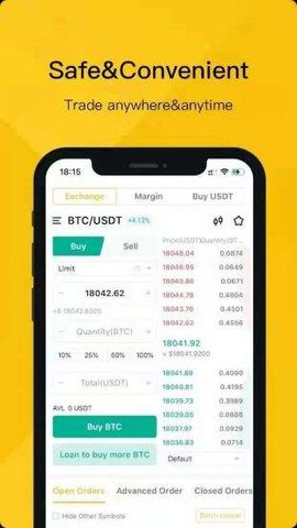 coinbene滿幣網appv4.31
