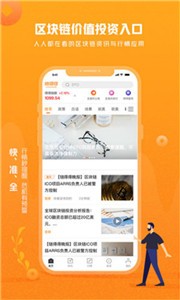 kraken交易所官網版0