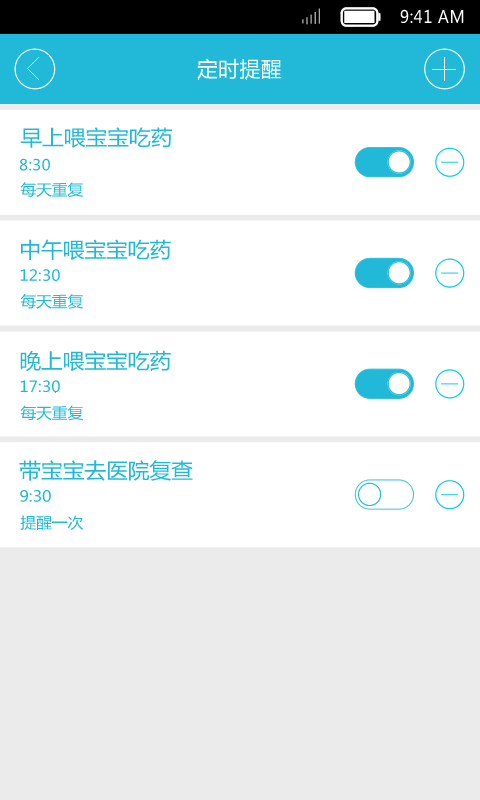 zt交易所app最新版安卓v1.710