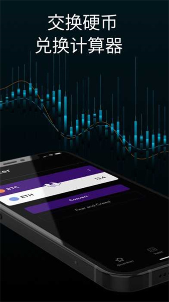 bithumb交易所appv3.1.12