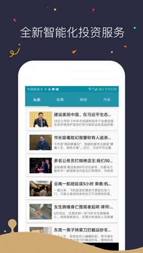 mark交易所app官網1