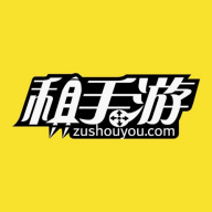 租手游租號