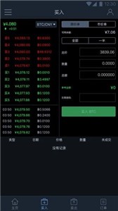 bibk交易所0