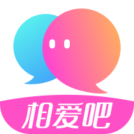 相愛吧