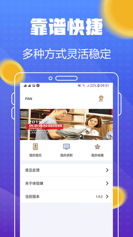 wbf交易所官網0