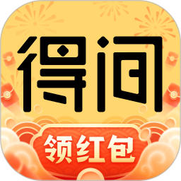 得間免費(fèi)小說(shuō)(免費(fèi)小說(shuō)閱讀工具) v5.2.9.1 安卓版