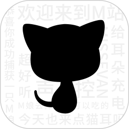 貓耳FM(音樂電臺軟件) v6.2.1 安卓版