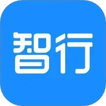 智行旅行(旅游出行服務平臺) v10.9.4 安卓版