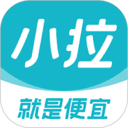 小拉出行(打車服務軟件) v2.1.14 安卓版