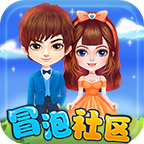 冒泡社區(qū)