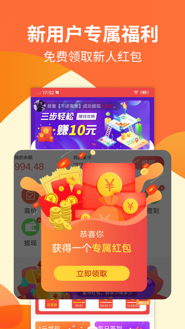 云交易平臺官方1