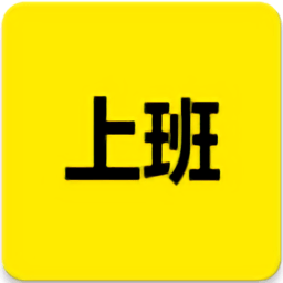 易幣付app官網蘋果版