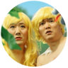 小蘋果