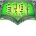 幣贏app官網最新版v5.5