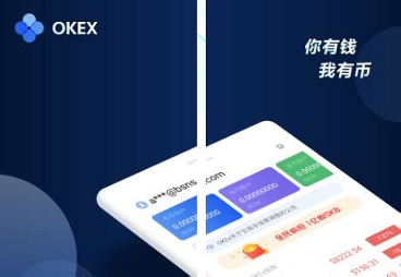 比特幣國際版v1.5.10