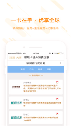 ok交易所官網v9.8.12