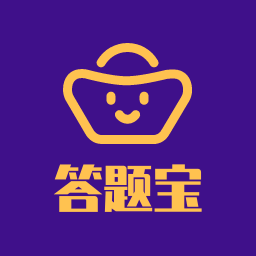 答題寶