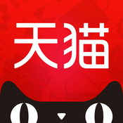 天貓客戶端