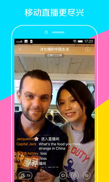 伴魚少兒英語0