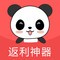 比比寶返利