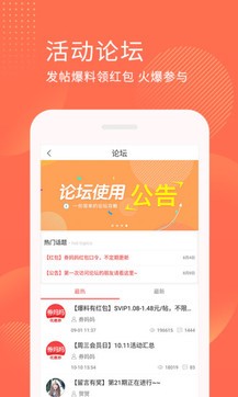 券媽媽2