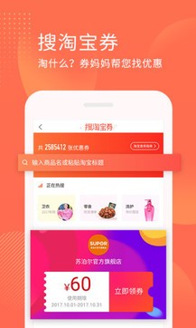 券媽媽0