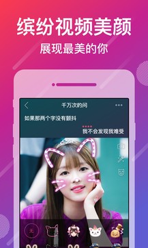 愛唱0