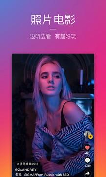 圖蟲2