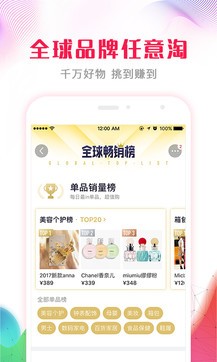 洋碼頭1