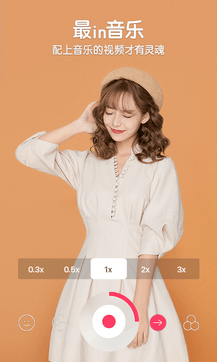 B612咔嘰0