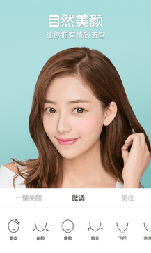 B612咔嘰1