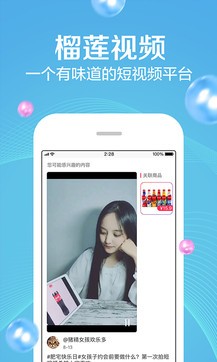 蘇寧易購(gòu)2