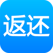 返還網