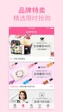 柚子街2