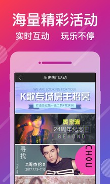 愛唱1