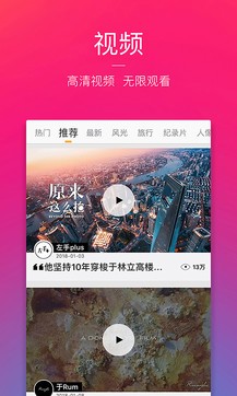 圖蟲1