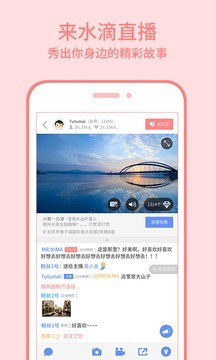 360智能攝像機1