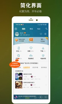 DJ音樂盒2
