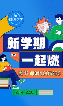 當(dāng)當(dāng)1