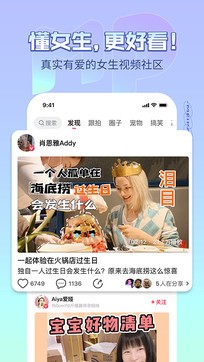 美拍0