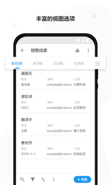 明道0
